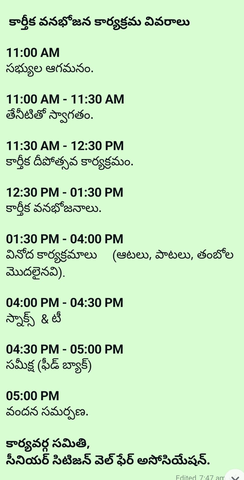 Tel Schdule of  Get-together - Nov 2024.